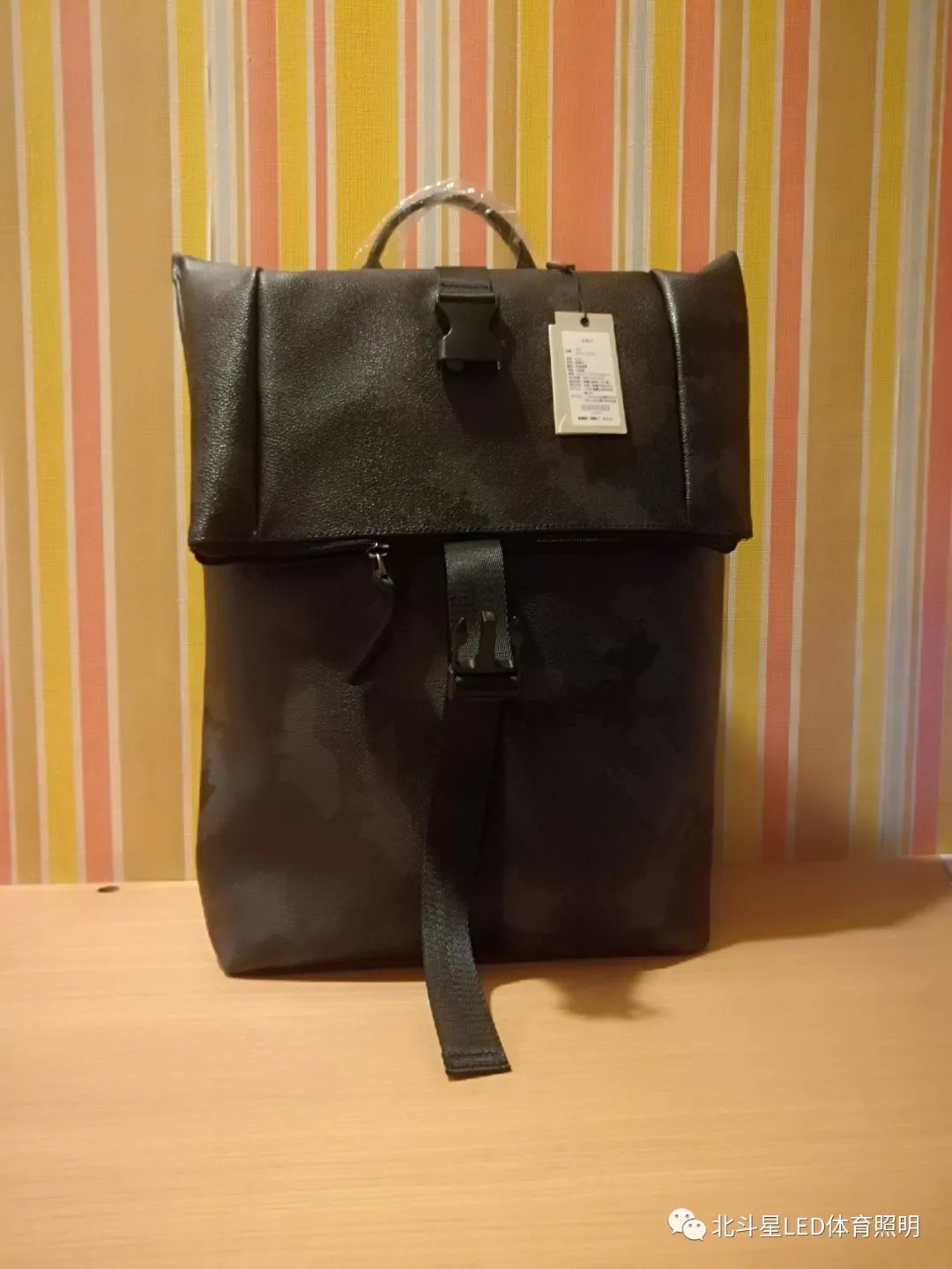 新澳六开彩天天开好彩大全